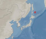 일본 홋카이도 바다서 규모 6.8… 사흘 연속 규모 5넘는 지진