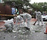 [속보] 합참 “북한, 대남 쓰레기 풍선 날려”…경기 북부 이동 가능성