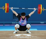 Yu Dong-ju finishes sixth in men's 89-kilogram weightlifting