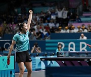 Korea crush Germany 3-0 for women's team table tennis bronze