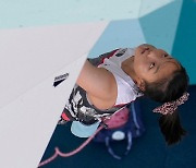 Korean climber Seo Chae-hyun finishes 6th in boulder and lead