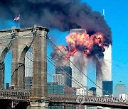 "9.11 테러에 사우디 개입 정황"…23년만에 수면 위로