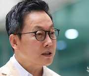 정봉주 "저에 대한 많은 이야기 쏟아져…내주 초 공식입장 밝힐 것"