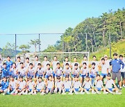 '도전하는 자세로' 김천상무 U15, '2024 K리그 U15 챔피언십' 출사표