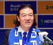 울산, 김판곤 감독 데뷔전서 대구 격파…대전, 수원FC 꺾고 10위 도약