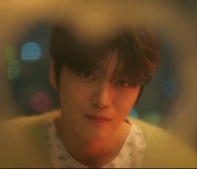 김재중, 진세연에 '선전포고'…"당신 눈을 하트로 만들 것" (나쁜 기억 지우개)[전일야화]