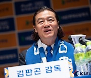 '김판곤 감독 데뷔전' 울산, 주민규 선발...'6경기 무승' 대구, 세징야-이탈로로 '맞불' [K리그1 라인업]