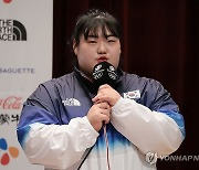 [내일의 올림픽] '역사' 박혜정, 폐막일 여자역도 '새 역사' 도전