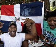 DOMINICAN REPUBLIC PARIS 2024 OLYMPIC GAMES