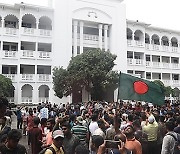 BANGLADESH CRISIS