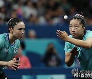 Paris Olympics Table Tennis