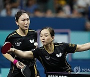 Paris Olympics Table Tennis