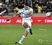 New Zealand Argentina Rugby Union