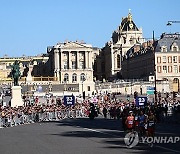 FRANCE PARIS 2024 OLYMPIC GAMES