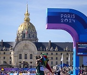 Paris Olympics Athletics