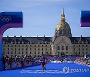 Paris Olympics Athletics