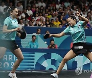 Paris Olympics Table Tennis