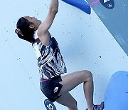 Paris Olympics Sport Climbing