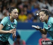 Paris Olympics Table Tennis