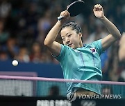 Paris Olympics Table Tennis