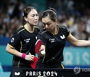 Paris Olympics Table Tennis