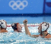 Paris Olympics Water Polo