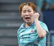 연이은 공격 성공 환호하는 이은혜