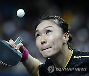 Paris Olympics Table Tennis