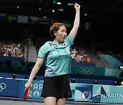 Paris Olympics Table Tennis