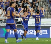 '자책골 행운' 울산, 대구 1-0 격파…대전은 '꼴찌 탈출'(종합)