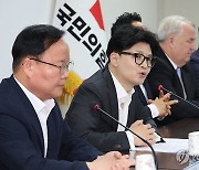 한동훈, 김경수 복권 반대…대통령실 "복권은 대통령 고유권한"(종합2보)