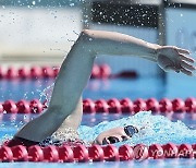 Paris Olympics Modern Pentathlon