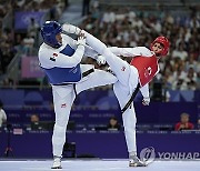 Paris Olympics Taekwondo