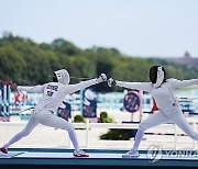 Paris Olympics Modern Pentathlon