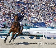 Paris Olympics Modern Pentathlon