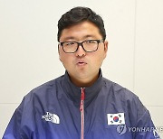 인텨뷰하는 '양궁 3관왕' 김우진