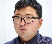 질문 답하는 '파리올림픽 3관왕' 김우진