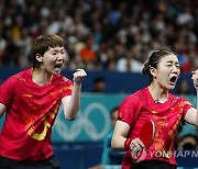 Paris Olympics Table Tennis