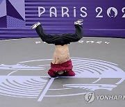 Paris Olympics Breaking