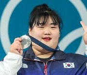 '포스트 장미란' 역도 박혜정, 한국 신기록으로 최중량급 은메달 쾌거