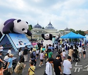 삼성 바오패밀리 ‘갤럭시Z6′ 체험존, 15만명 방문