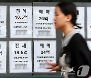 임대차법 풀리자 전셋값 고공행진