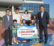 울산 남구 장생포 고래문화특구, 올해 100만명 방문 돌파