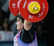 123kg 1차시기 성공하는 박혜정