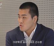 원주 MMA 스포츠 페스티벌, 파이터들의 토너먼트 대진 뒷이야기