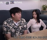 '대학 미진학' 고민시 "연예계 학연 이해 안돼, 연영과 안나와도 배우 할수있어"(빠더너스)