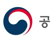 아이돌 굿즈 환불 받으려면 개봉 영상 올려라?…SM・YG・JYP・위버스 과태료