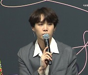 BTS 슈가, 조만간 경찰 소환...'0.227%' 음주량 확인 관건