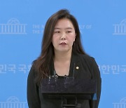 민주 "尹, 독립기념관장 임명 강행시 광복절 경축식 불참"