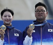 한국 선수단 MVP에 양궁 3관왕 김우진·임시현